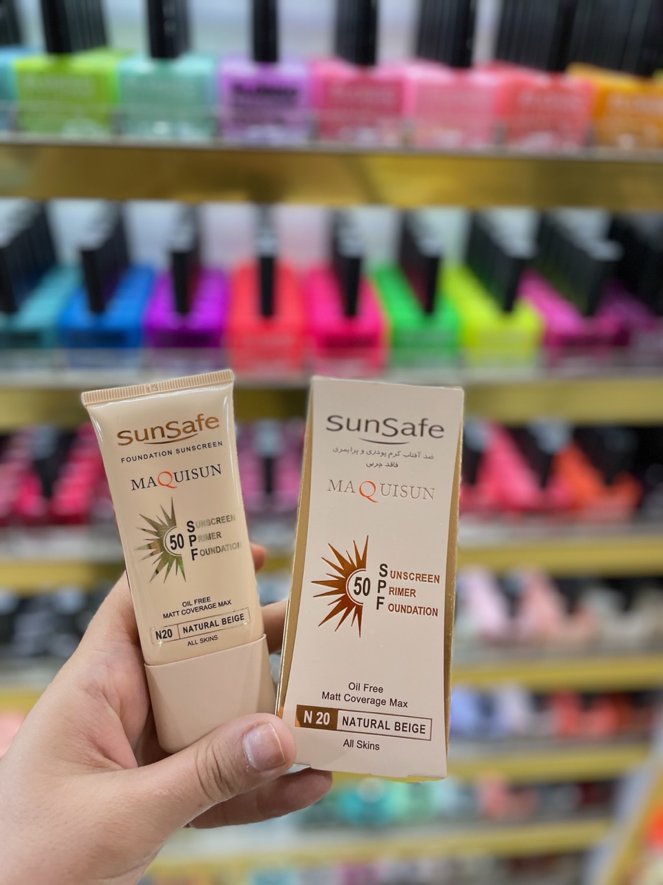 ضد آفتاب سان سیف کرم پودری و پرایمری مکیسان با SPF50 رنگی کد N20 بژ طبیعی 